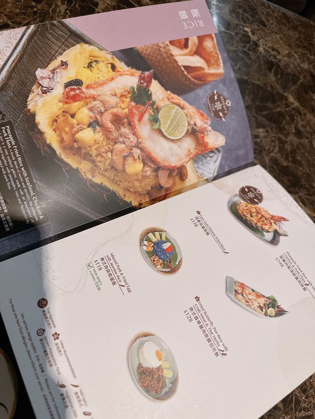 二訪米芝蓮高水準泰國菜⚜️最愛蟹肉奄列｜Apinara (金鐘)