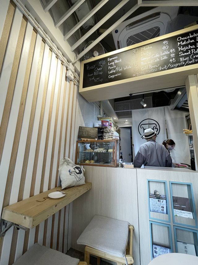 香港特色咖啡店 | 帽子珈琲