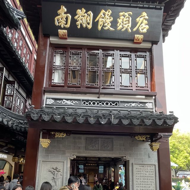 上海豫園～最好味的小籠包