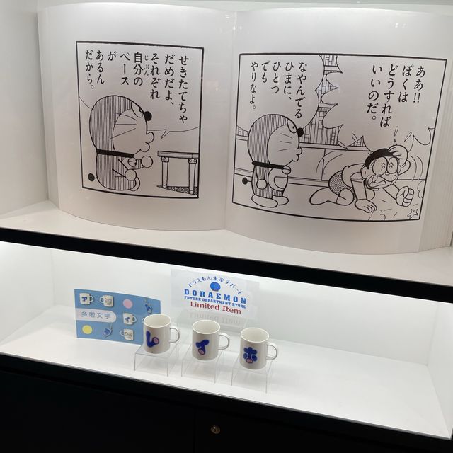 時代廣場多啦A夢未來百貨公司期間限定店🎆