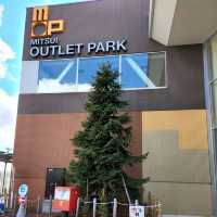 Mitsui Outlet Park Sapporo Kitahiroshima