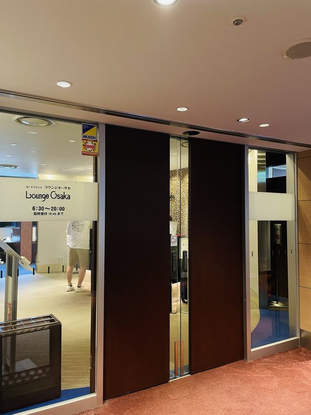 【大阪】伊丹空港のｶｰﾄﾞﾗｳﾝｼﾞ「ラウンジ オーサカ」に行きも帰りも寄ってって！