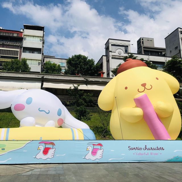 戶外親子好去處🐱🐶 Bitan Tourist Attraction 碧潭風景區