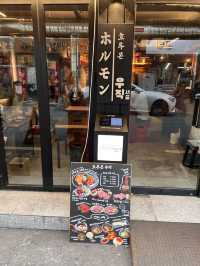 韓国/ソウル【中区】日本風の焼肉が食べられるお店🩷