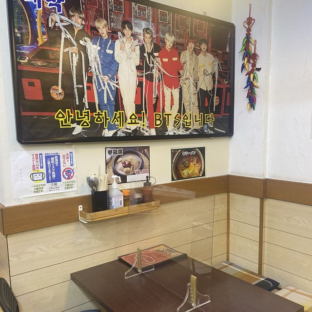 【大阪・鶴橋】見た目も綺麗！鶴橋で買いたいお惣菜
