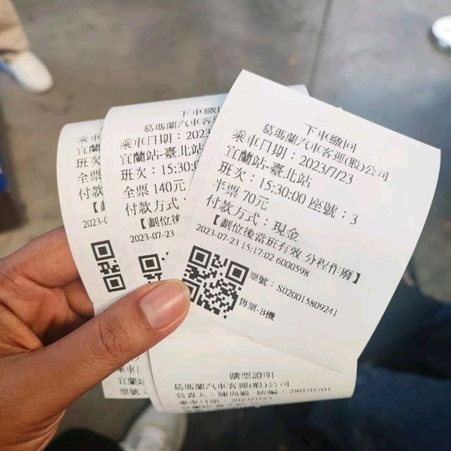 台灣葛瑪蘭無障礙客運