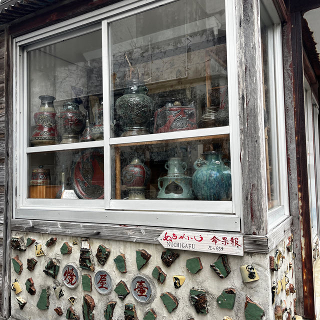 ［沖縄文化遊］那霸市區壺屋焼及茶屋在「壺屋やちむん通り」