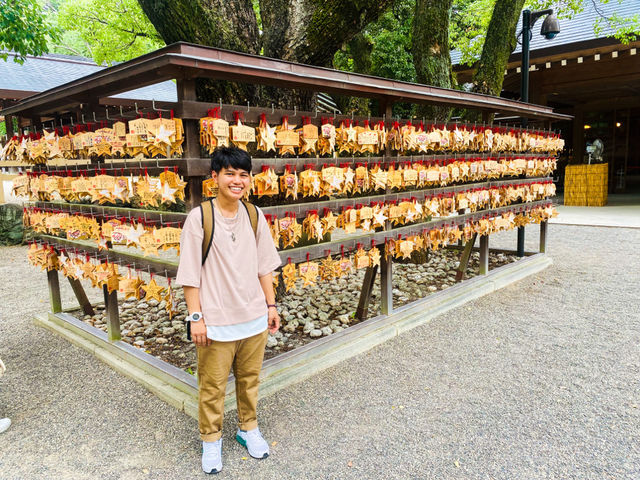 ศาลเจ้าอัตสึตะ 熱田神宮⛩️🌲🍀