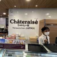 เค้ก-ขนมญี่ปุ่น ที่ยกมาเปิดที่ไทย Chateraise 