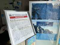 北海道・小樽。周遊観光・屋形船・レンタサイクルと観光にオススメしたい『小樽港 観光船乗り場』 