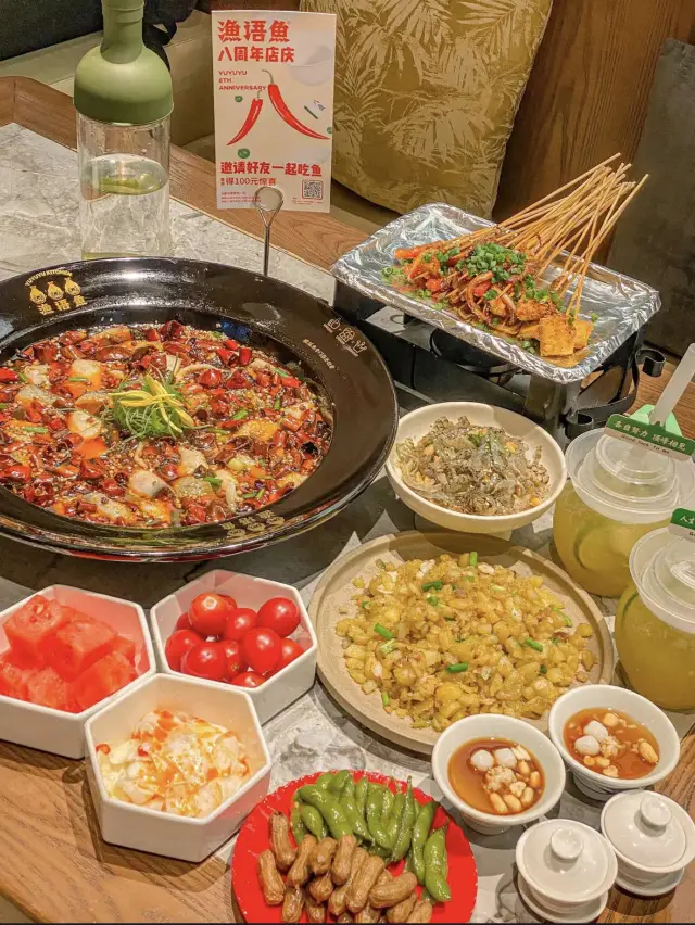 🐠 深圳-漁語魚 🐠