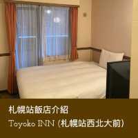 高CP值札幌站飯店介紹（Toyoko Inn 札幌站西北大前）
