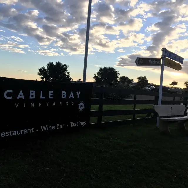 ワイナリーで絶景と本格ピザ