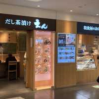 アスティ静岡の飲食店