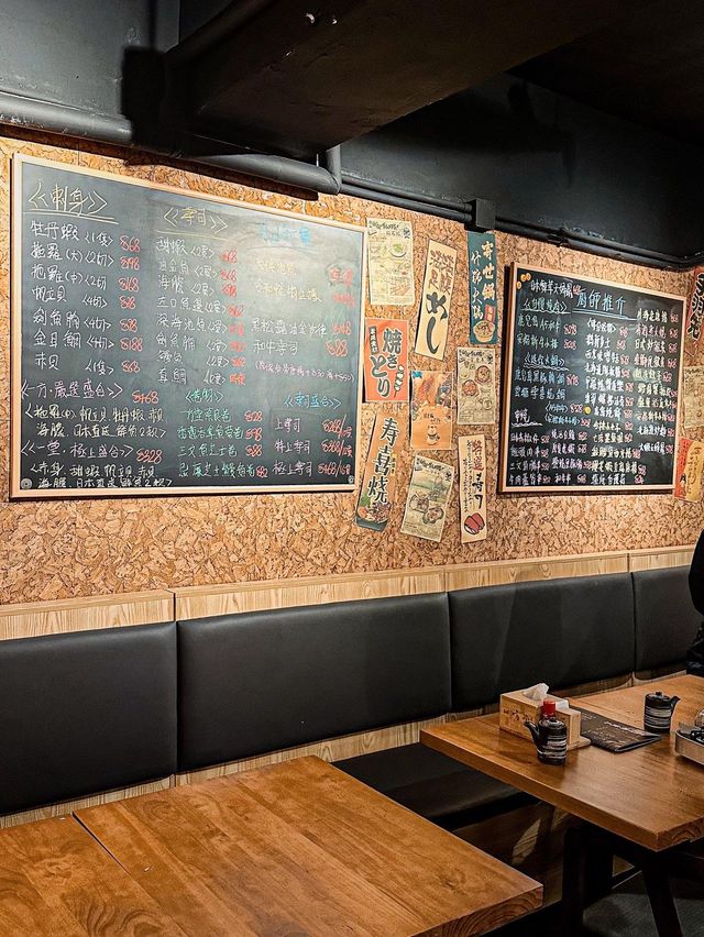 一方堂居酒屋｜尖沙咀新張居酒屋🏮環境及食物都不錯