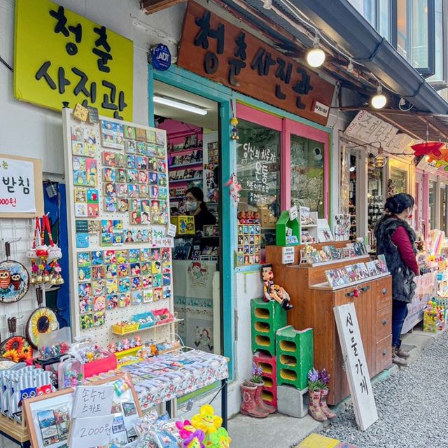 군산 여행 필수코스 경암동 철길마을 