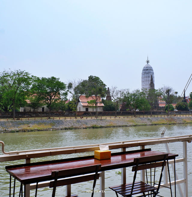 Thanam View Ayutthaya