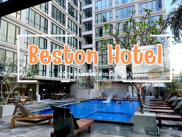 BESTON ที่พักหลักร้อยใจกลางพัทยา คุ้มมาก ‼️