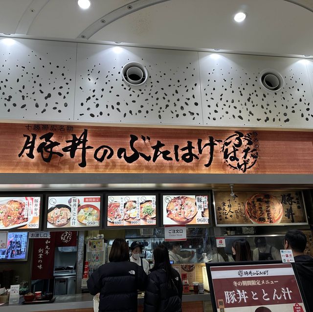 札幌市可直達的三井outlet 滿足購物型旅人