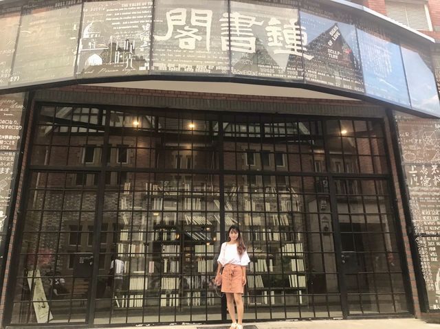 상해 근교 여행지 추천 상하이 속 작은 영국, 템즈타운 