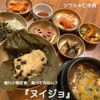 ソウル《仁寺洞》韓定食をリーズナブルなランチで