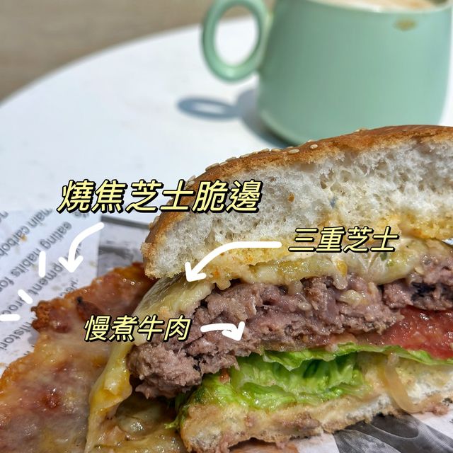  [[ 超抵食❤️‍🔥二人餐 | 搞鬼漢堡店誠意推介 ]]