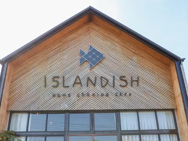 Islandish Home ที่พักเกาะสีชัง