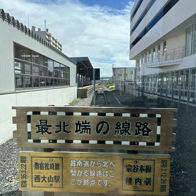 【北海道】北の終着駅！道の駅でもある稚内駅！