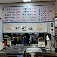 제주 아라동 맛집)미락육회막국수 - 자가제면 제주 메밀막국수 맛집