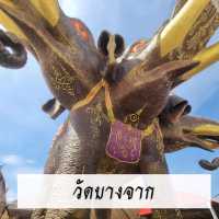🐘วัดบางจาก🐘