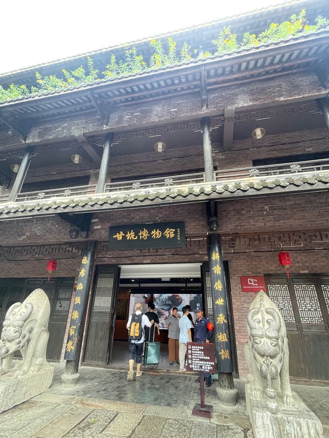 甘坑博物館😛了解客家文化😌免費🆓參觀❤️