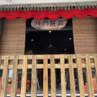 Best muslim friendly cafe