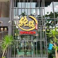 OMOIII!!! Rare japanese restaurant found in JB