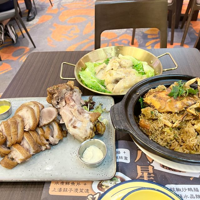 落在神燈下的美味