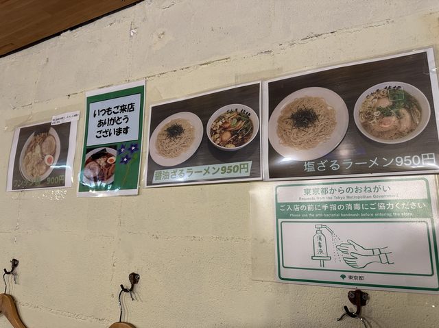 東京・四谷。元祖塩つけ麺の店『めん屋桔梗 坂町店』