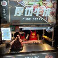 台北夜市之最：寧夏夜市