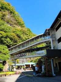 【岐阜】恋人の聖地・両面宿儺ゆかりの地！