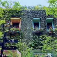動畫夢幻之旅：三鷹之森吉卜力美術館 🎥🌳