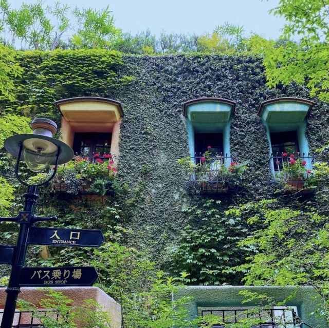 動畫夢幻之旅：三鷹之森吉卜力美術館 🎥🌳