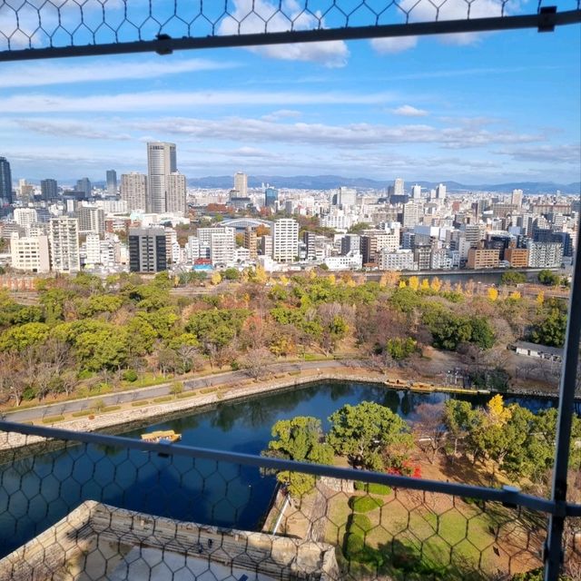 Where History Meets Tranquility : Osaka Castle