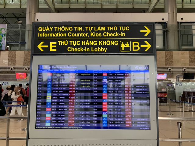 ベトナム　ベトナム観光　ハノイ　ノイバイ国際空港の国内線ターミナルを散策してみた！