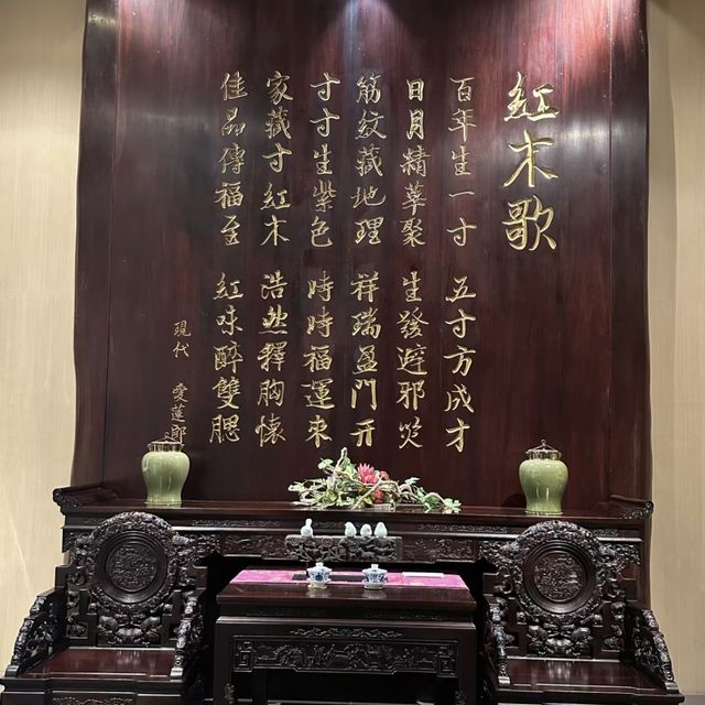 ✨廣州-永華藝術館✨
