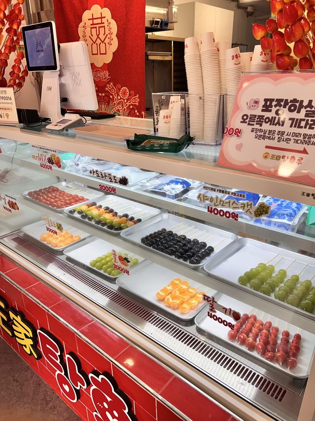 〖 韓国・明洞〗韓国で今大流行中のフルーツ飴🍭