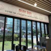 韓国: 延禧 ˗ˏˋCAFE POKPO