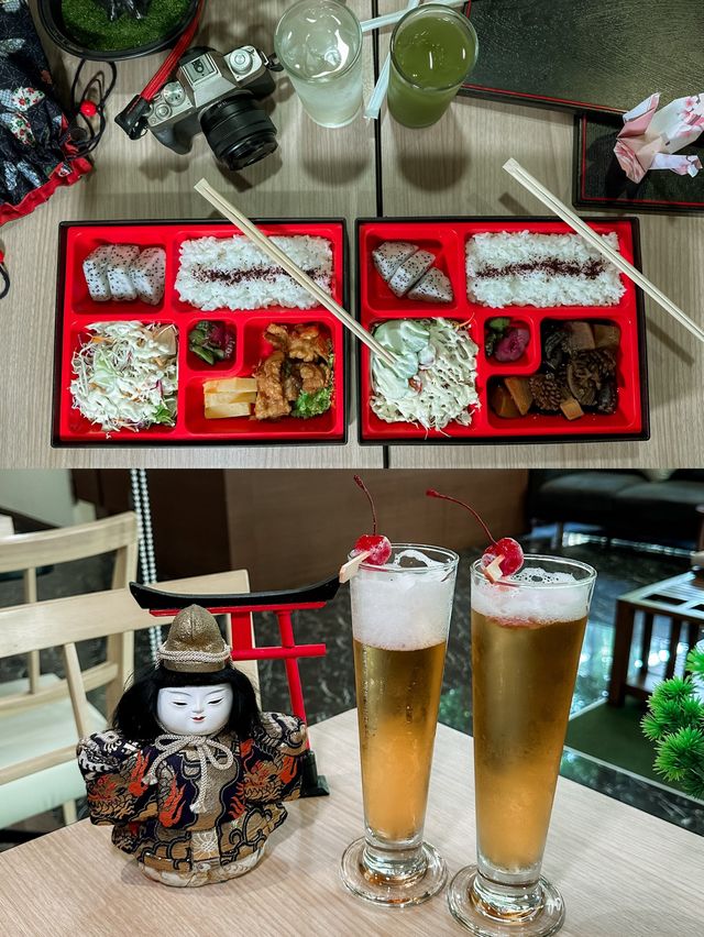 โรงแรมญี่ปุ่นคุเรทาเกะโซ่  (Kuretakeso Sriracha)