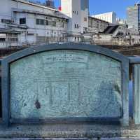 レトロな魅力あふれる水道橋