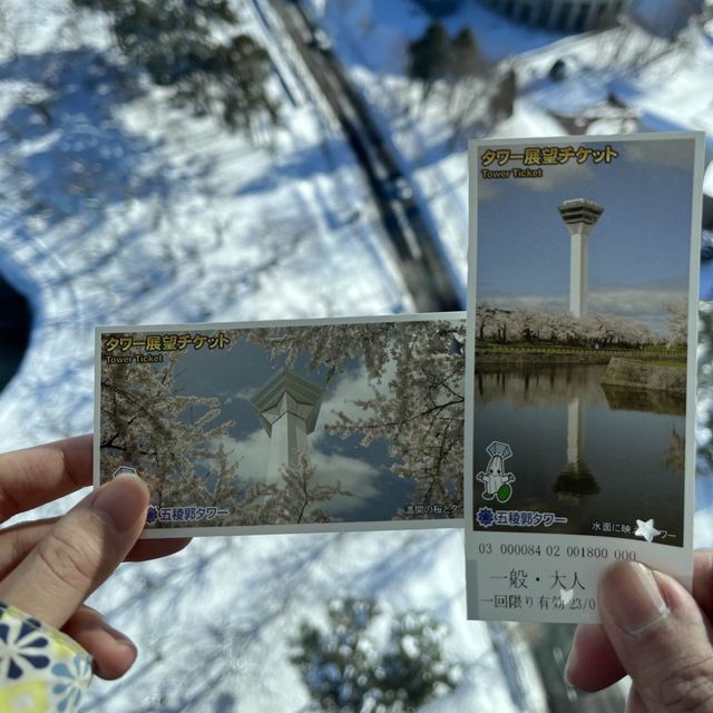 終於去到函館五稜郭塔😍好夢幻🥹雪景中五角星星
