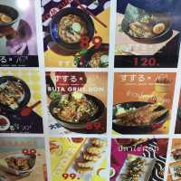 すする x 76a 🍜🥟
