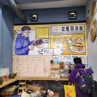 文哥雞翼飽