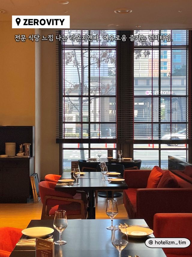판교 도심 속 자유로운 탈출구🏃
